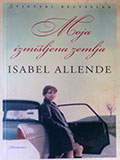 First edition