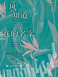 First edition